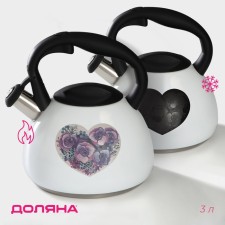 A kettle with a stainless steel whistle “Heart”, 3 l, with an indicator of heating