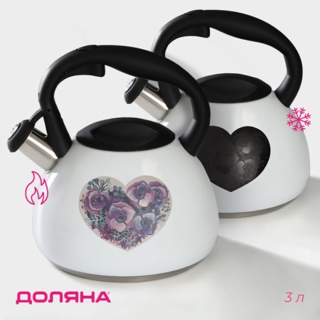A kettle with a stainless steel whistle “Heart”, 3 l, with an indicator of heating