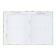 Universal diary for grades 1-11, "Avocado mini pattern", solid cover 7BC, glossy lamination, 40 sheets