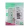 SE BLANCA switch, 6 A, 2 keys, IP20, hidden, white, Blnvs006501