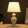 Lamina desktop lamp E14 40W white-silver 22x22x40 cm