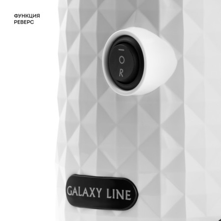 Sokovyshkalok Galaxy Line Gl 0807, Schnekovaya, 200 W, 0.5/0.45 l, reverse, black and white-5