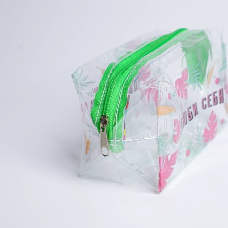 Cosmetic Penal from the transparent PVC “Love yourself!”, 19 x 8 cm-1