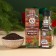 New Year! Black tea "First in everything" in an alcoholic bottle, 25 g. (18+)