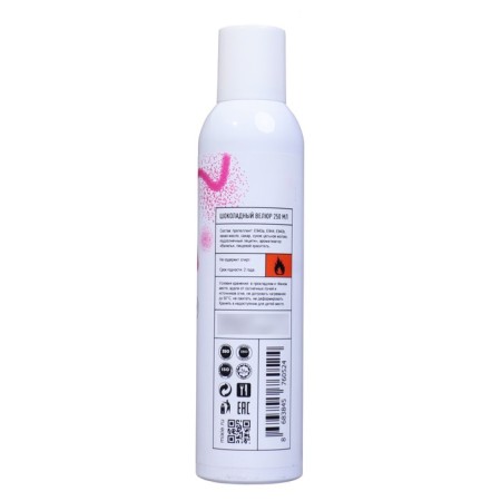 Chocolate velor pink velvet, 250 ml-2
