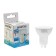 LED LED SMARTBUY, MR16, 7 W, GU10, 6000 K, cold white
