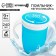 Drunker - children's training “360”, 240 ml., With handles, turquoise color