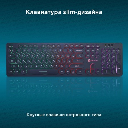 Keadlor Rick 420mrl Black USB Slim Multimedia Led-4
