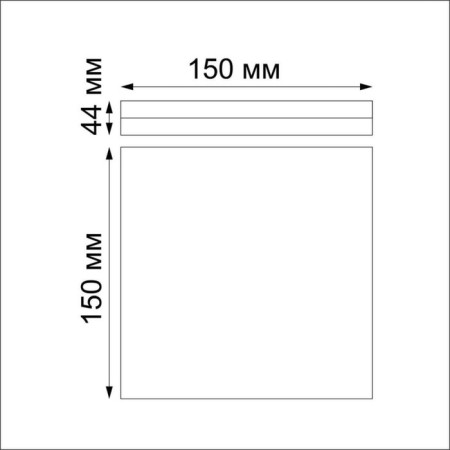 Pandora lamp, 10W, 4000k, 800lm, IP54, white color-1