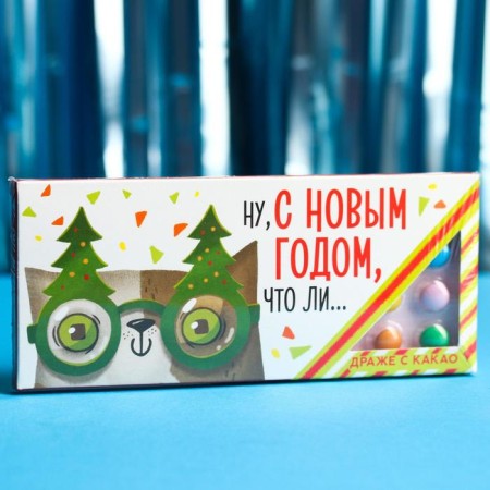 New Year! Chocolate dragee “Well, Happy New Year, or something”, 20 g.-2