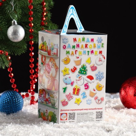 Gift box "refrigerator", 10 x 10 x 18 cm-1