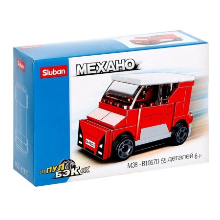 Designer Megano "Crossover", inertia, 55 parts-3