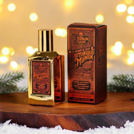 Toilet water for the New Year "C NG Real Man", 100 ml