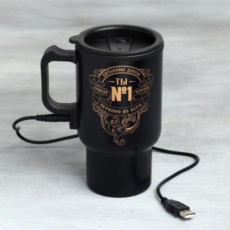 Thermal circle with USB "strong spirit", 450 ml