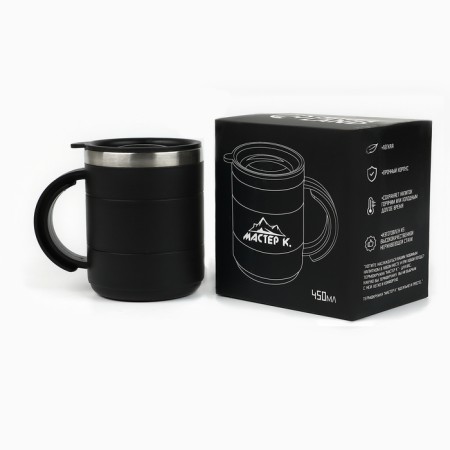 Thermal circle, 450 ml, campaign "Master K", retains heat 2 hours, 11 x 8 cm, black-1