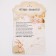 Comforter for newborns, Zaysha, 29x24 cm