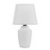 A Asel table lamp E14 40W white 14x14x24 cm Risalux