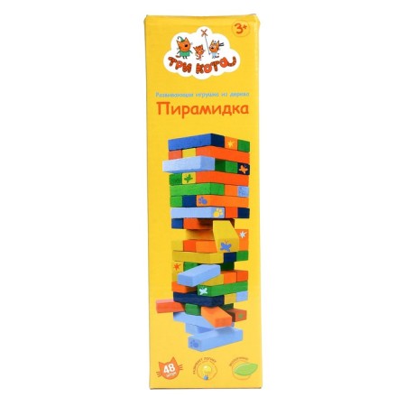 Board game Pyramid Wooden Tower "Three Cats"-4
