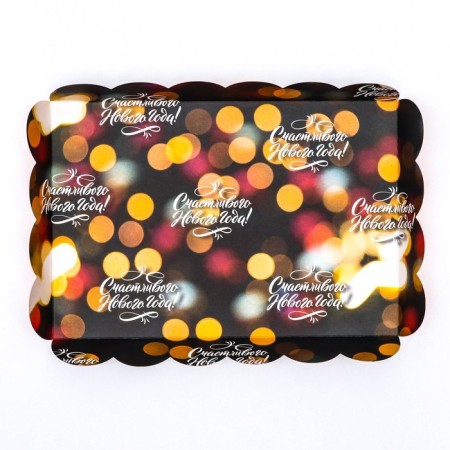 Bearbox "Mandarins", 22 x 15 x 3 cm-7