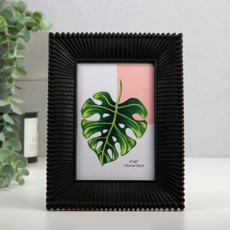 Photo frame plastic 10x15 cm "rays" black 15.5x20.5 cm