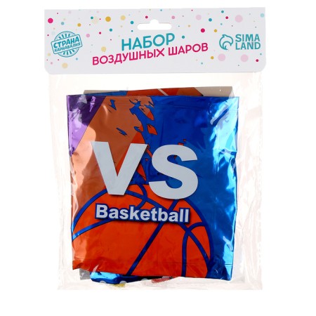 Set with foil balls "Basketball", under the air-4