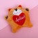 Soft toy-Magnet "I love", cat