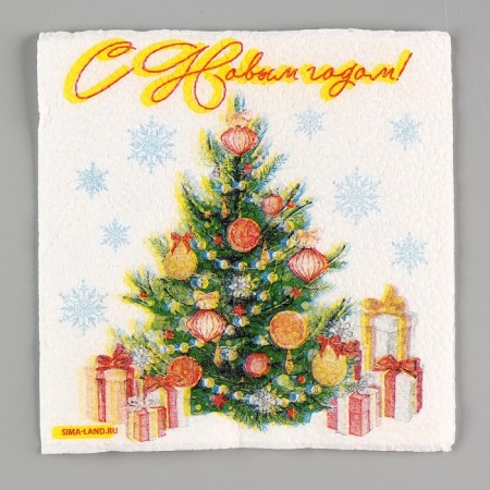 Paper napkins "New Year's tree", single -layer, 24 × 24 cm, set 20 pcs., For the New Year-3