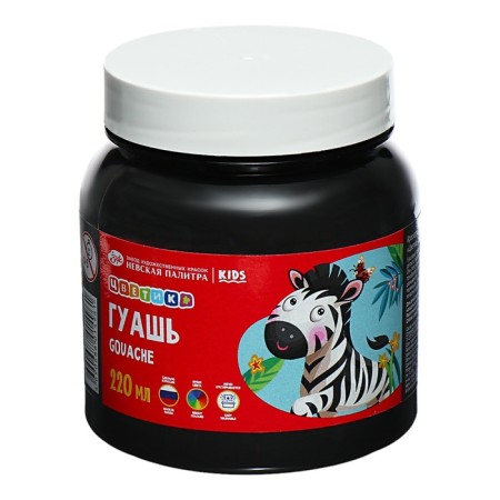 Gouache in a bank 220 ml, ZHK "Flower" black (3023810)-3
