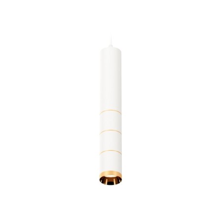 Ambrella Light, Techno, XP6301020, GU5.3, Color of White Sand, White Sand.