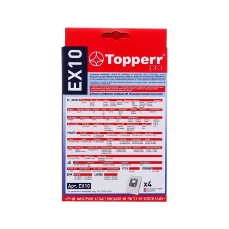 Topperr vacuumboard synthetic for the vacuum cleaner Electrolux, Philips, Vitek (EX10) 4 pcs-2
