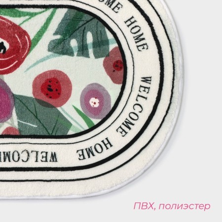 Коврик для дома Доляна «Flower», 40×60 см-1