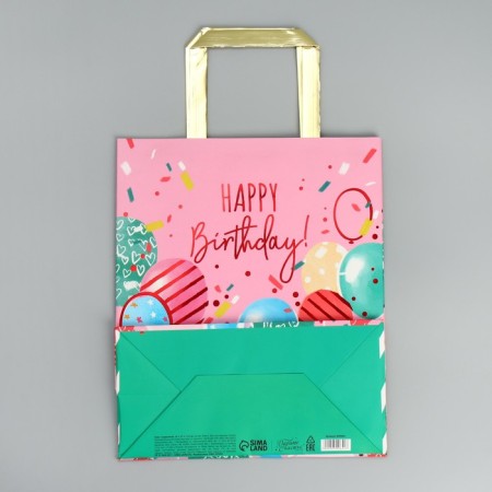 Gift package, packaging, Happy Birthday, Ml 23 x 27 x 11.5 cm-7