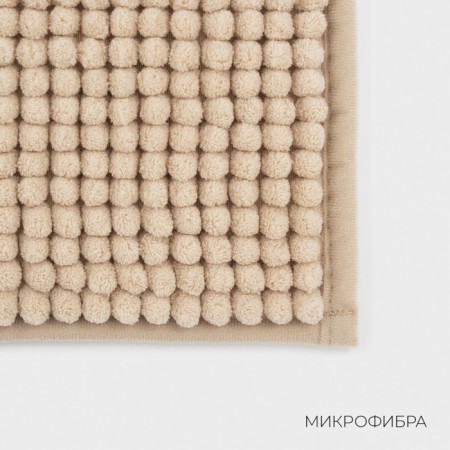 LADOOM HOUSE RUBLE, BUYS, 38 × 60 cm, beige color-2