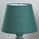 Cornelia table lamp E14 40W Green 22x22x35cm Risalux