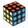 Cube Cube "Cube" 5cm, in showbox