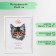Photo frame plastic 30x40 cm, white with gold (plastic screen)