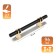 Cappio bracket handle, m/o 96 mm, d = 12 mm, plastic, gold/black color