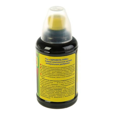 Fertilizer of health care for tomatoes and peppers, with a measured cup, 0.5 liters-1