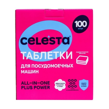 PMM tablets Celesta all in one, 100 pcs-1
