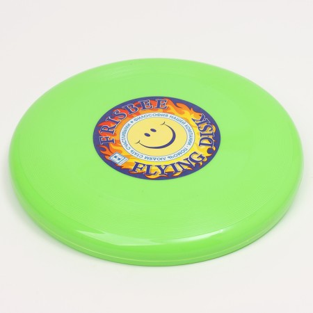 Flying saucer "Frisby" Green, 23 cm-3