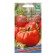 Seeds Tomat "Super Gigant Brutus", 20 pcs