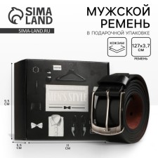 Мужской ремень «Мужской стиль», кожзам, цвет чёрный