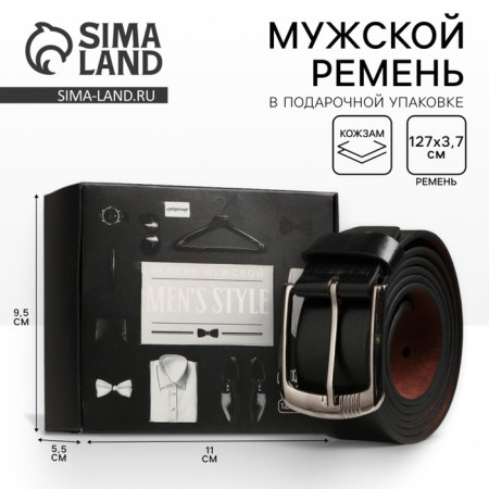 Male belt "male style", leatherette, black color