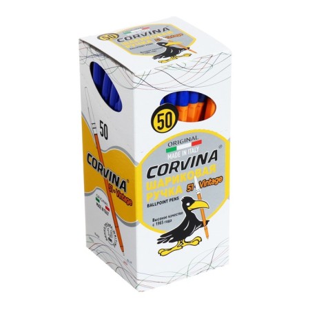 Ballpoint handle Corvina "51 Vintage" Blue ink, Node 1.0 mm, yellow case-4