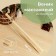 Bambo Bamboo Bamack 60cm, 0.2cm Prut