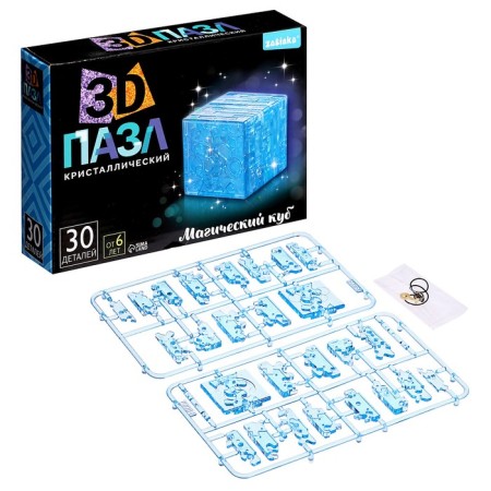 3D puzzle "Magic Cube", crystalline, 30 details, Mix color-5