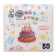 Single -layer paper napkins "Happy Birthday" Cake, 24x24 cm, set of 50 pcs.