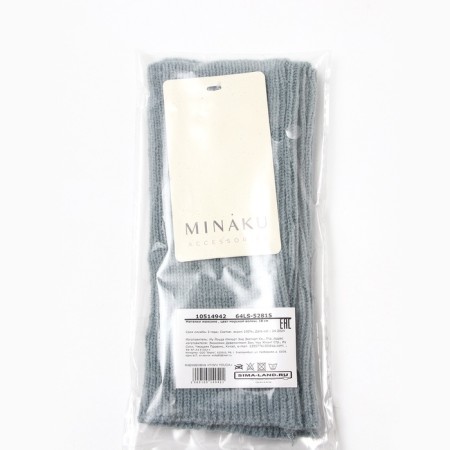 Female mittens minku, sea wave color, 18 cm-3
