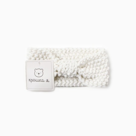 Knitted bandage for a girl crumb I, rr 17 cm, milk-2