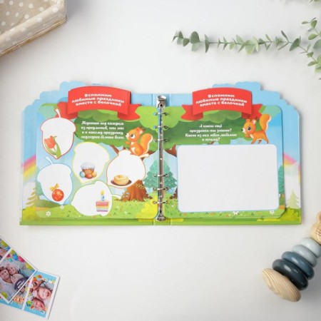 Children's book with the tasks "Animals", 22 sheets, 18 x 21 cm-13